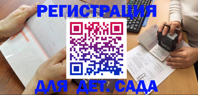 форма 3 в Кирсанове